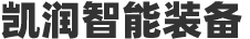 聚杰環(huán)保